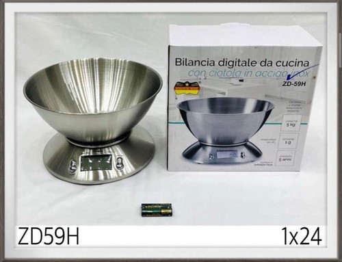 ترازوی آشپزخانه دیجیتال مکسی مدل SCALE-99